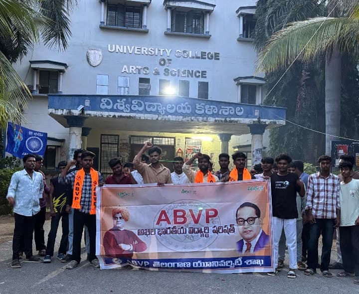 ఢిల్లీ యూనివర్సిటీ ఎన్నికల్లో ఏబీవీపీ ఘన విజయం - Udayam