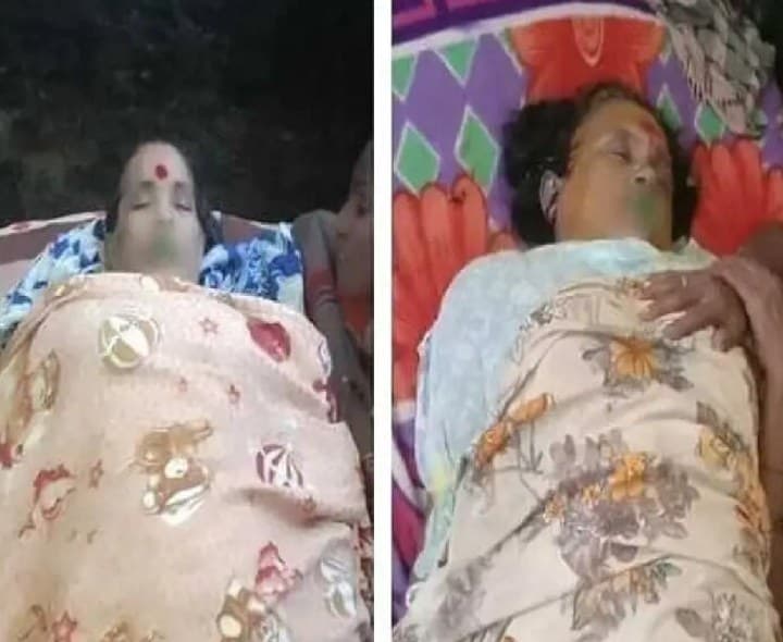 పిడుగుపాటుతో ఇద్దరి మృతి - Udayam