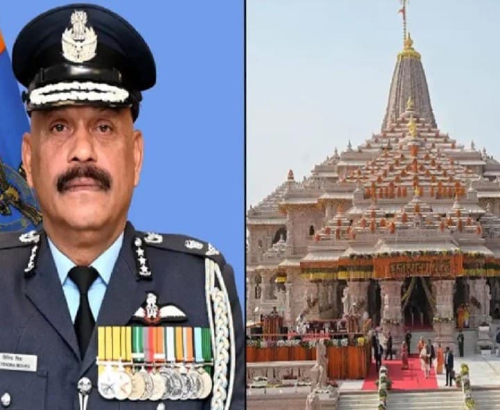 అయోధ్యలో నూతన సీఈవో నేటి నుంచే బాధ్యతలు - Udayam
