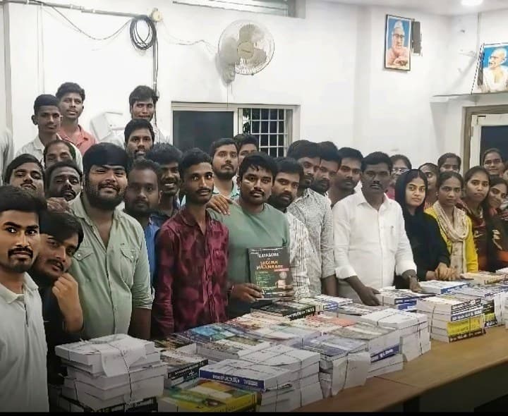ఎస్సై, కానిస్టేబుల్ అభ్యర్థులకు ఉచిత శిక్షణ - Udayam