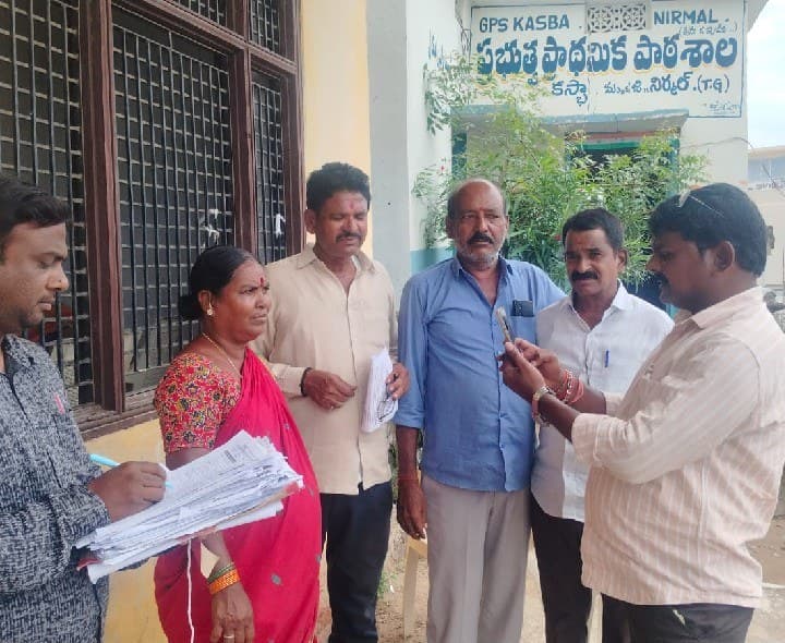 నిర్మల్ ఎస్ ఐ ఆర్ సర్వేలతో అర్హులైన వారు ఎవరికీ నష్టం ఉండదు - Udayam