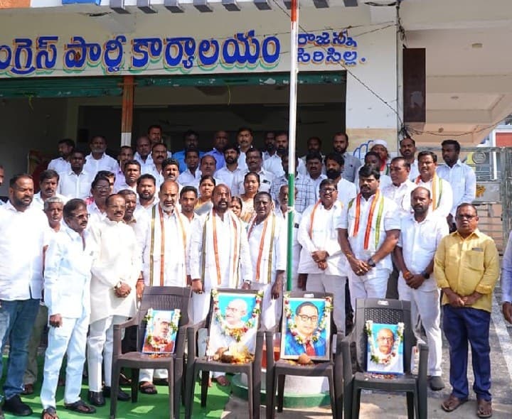 ప్రజా పాలన దినోత్సవ వేడుకల్లో పాల్గొన్న ప్రభుత్వ విప్ - Udayam