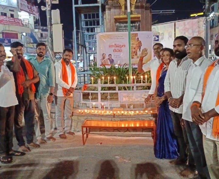 మోదీ ప్రజాసేవా ప్రస్థానం స్ఫూర్తిదాయకం - Udayam