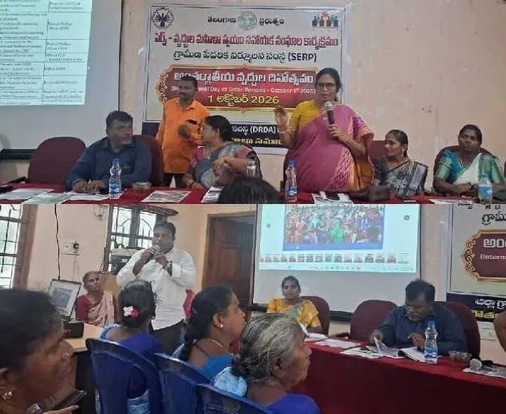 వృద్ధులతో బాధ్యతగా వ్యవహరించాలి: జిల్లా సంక్షేమ అధికారి - Udayam