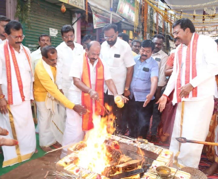 ఎమ్మెల్యే ఆధ్వర్యంలో వరుణ యాగం - Udayam