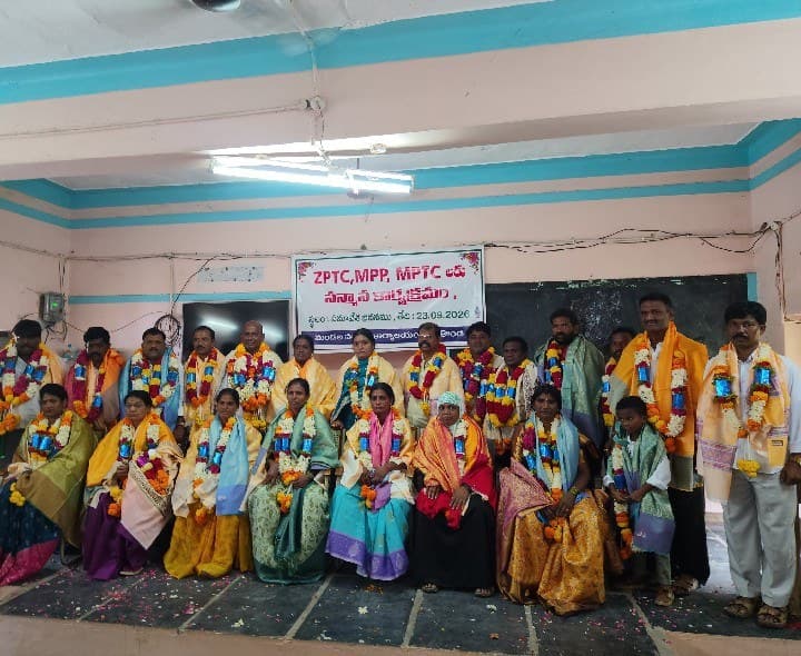 జడ్పీటీసీ, ఎంపీపీ, ఎంపీటీసీలకు ఘనంగా సన్మానం - Udayam