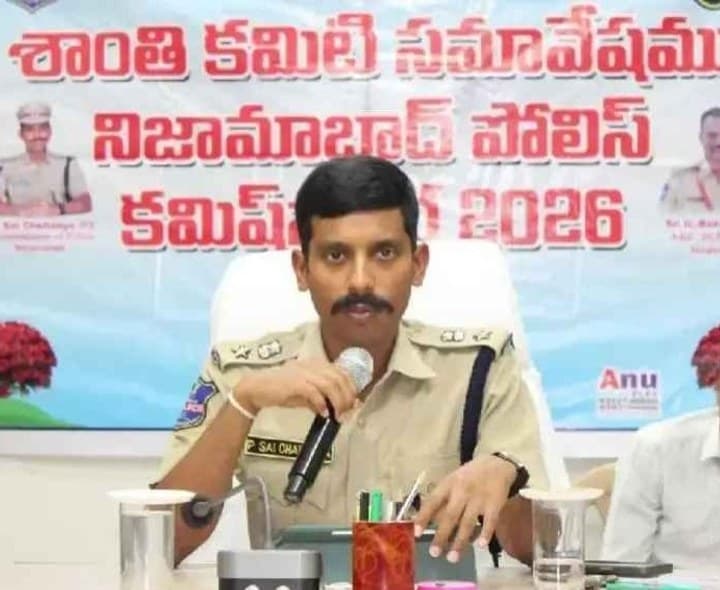 నిజామాబాద్ ప్రశాంతంగా నిమజ్జనం పూర్తి సీపీ - Udayam