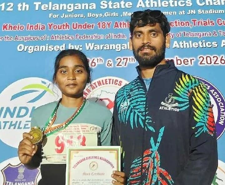 ట్రిపుల్ జంప్లో సృజనకు స్వర్ణం - Udayam