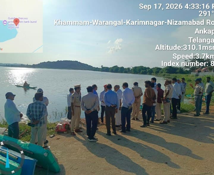 గుండ్ల చెరువులో నిమజ్జన ఏర్పాట్ల పరిశీలన - Udayam