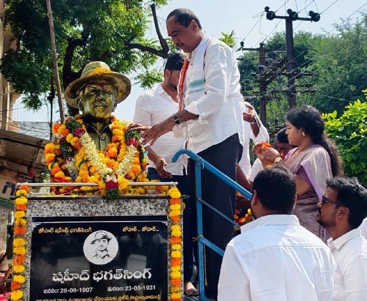భగత్ సింగ్ ఆశయాలు యువతకు స్ఫూర్తిదాయకం - Udayam