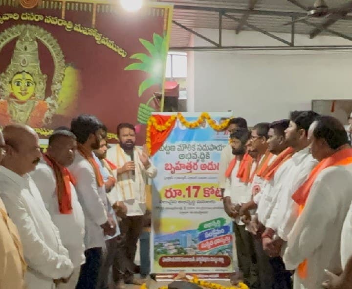 పాలకొండ పట్టణం లో రూ.17 కోట్ల అభివృద్ధి పనులకు శ్రీకారం - Udayam