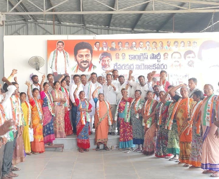 కాంగ్రెస్ పార్టీలో చేరికలు - Udayam