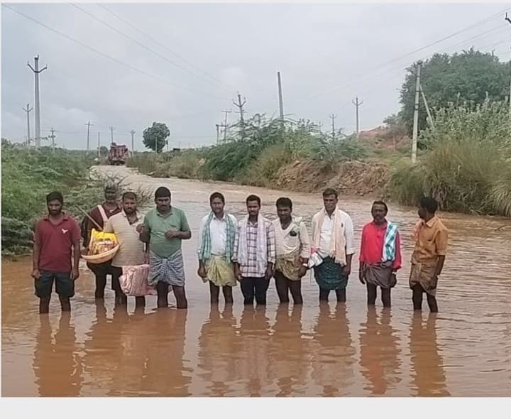 బ్రిడ్జి నిర్మించాలని విజ్ఞప్తి - Udayam