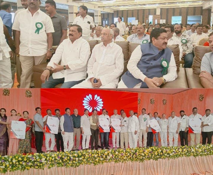 భీమవరంలో 'సమాఖ్య - 2026' గ్లోబల్ బిజినెస్ మీట్ - Udayam