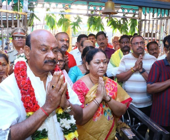 వరుణయాగంలొ పాల్గొన్న సభాపతి అయ్యన్నపాత్రుడు దంపతులు - Udayam
