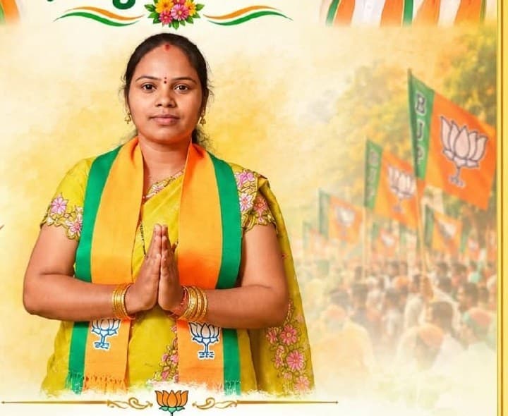 బీజేపీ జిల్లా జనరల్ సెక్రటరీగా సింగు అంజలి - Udayam