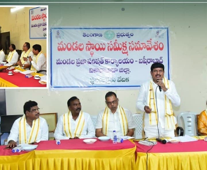 ప్రతి గ్రామాన్ని అభివృద్ధి పథంలో నడిపించడమే లక్ష్యం ఎమ్మెల్యే - Udayam