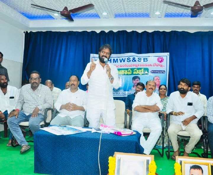 కాంట్రాక్ట్, ఔట్సోర్సింగ్ ఉద్యోగులకు ఇచ్చిన హామీలను అమలు చేయాలి - Udayam