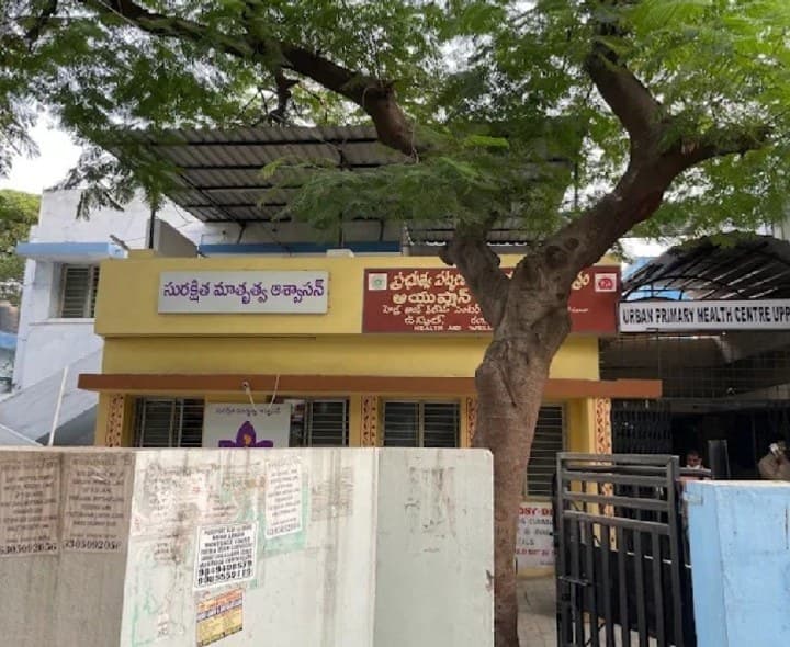ఫోన్లకు రాని డయాగ్నస్టిక్స్ రిపోర్టులు - Udayam