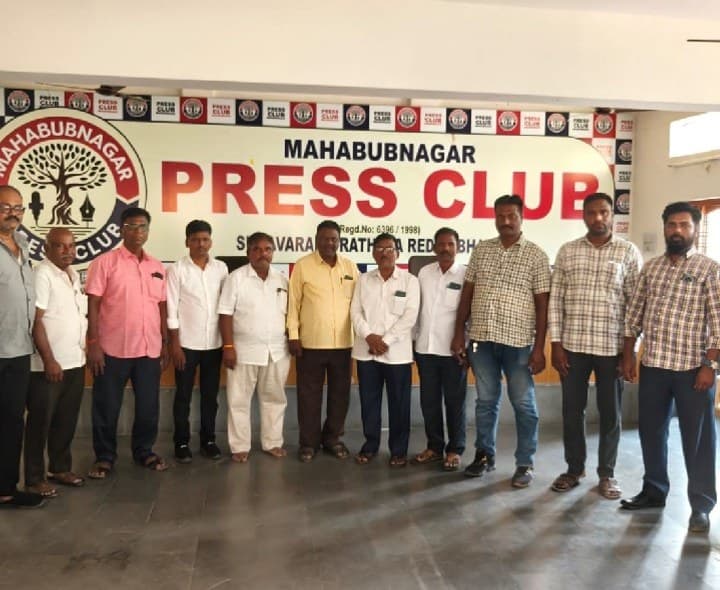 జర్నలిస్టుల ఇళ్ల కోసం ప్రజాభవన్ పాదయాత్ర - Udayam