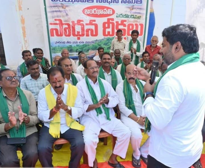 జంఝావతి సాధన దీక్షలు 11వ రోజుకు - Udayam