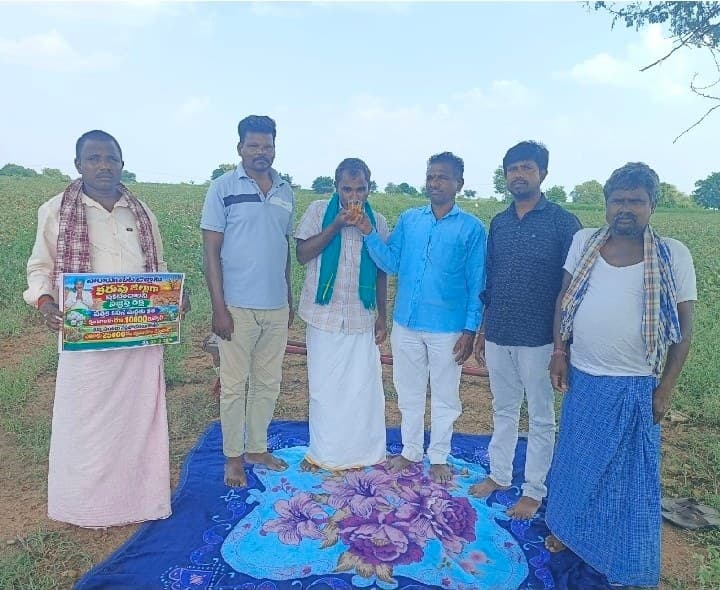 నారాయణపేటను కరువు జిల్లాగా ప్రకటించాలి - Udayam