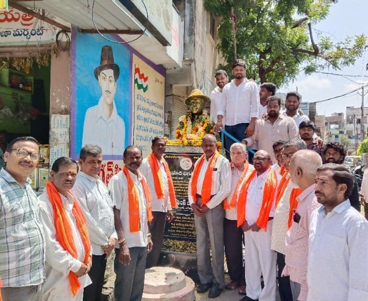 భగత్ సింగ్ జయంతి ఘనంగా నిర్వహణ - Udayam