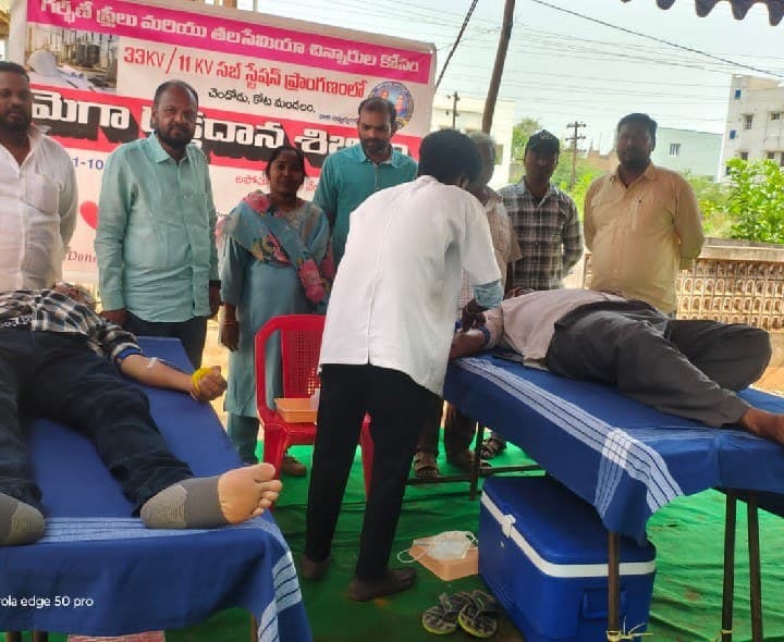 మెగా రక్తదాన శిబిరం - Udayam