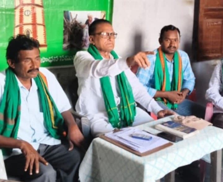 స్పోర్ట్స్ కోట డీఎస్సీ నియామకాలపై విచారణ జరపాలి - Udayam