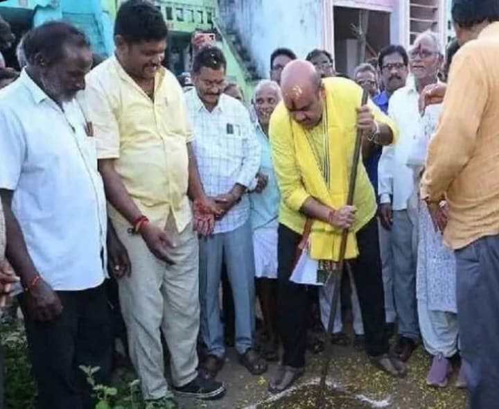 గ్రామీణ అభివృద్ధికి ప్రభుత్వం కట్టుబడి ఉంది - Udayam