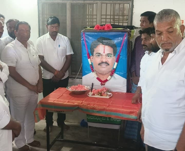 జగన్ కుటుంబానికి రూ.21.36 లక్షల ఆర్థిక సాయం - Udayam