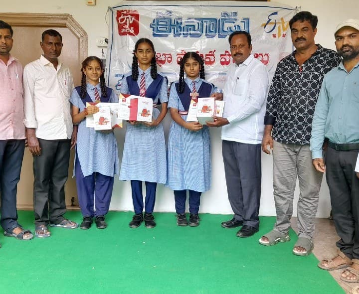 సిరికొండ వ్యాసరచన పోటీల్లో విద్యార్థుల ప్రతిభ - Udayam