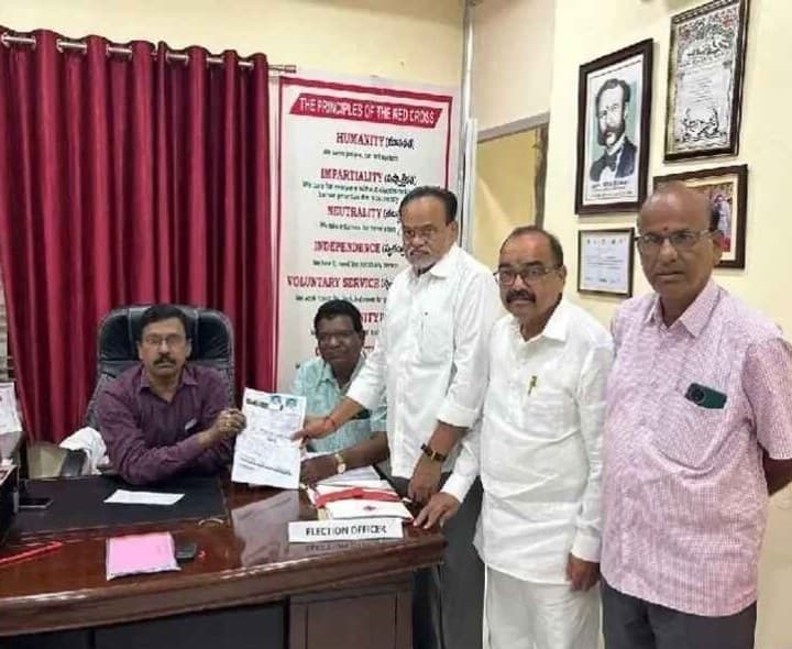 నిజామాబాద్ రెడ్ క్రాస్ ఎన్నికలకు 29 నామినేషన్లు - Udayam
