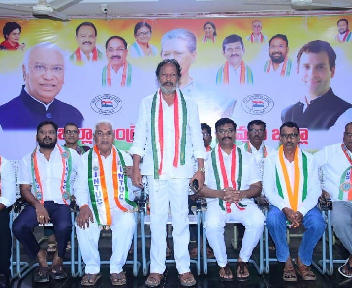 INTUC గెలుపే లక్ష్యంగా కృషి చేయాలి: డీసీసీ అధ్యక్షుడు - Udayam