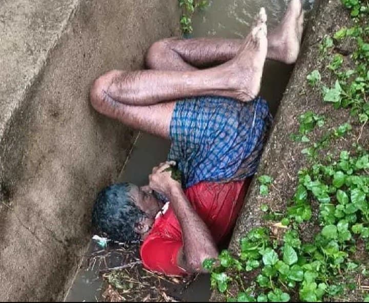 డ్రైనేజీ కాలువలో పడి వ్యక్తి మృతి - Udayam