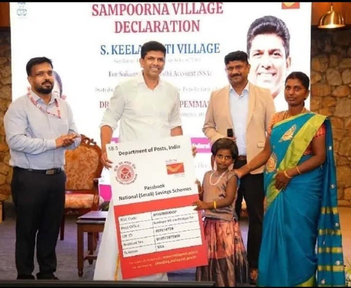 బాలికల భవిష్యత్తుకు సుకన్య భరోసా: పెమ్మసాని - Udayam