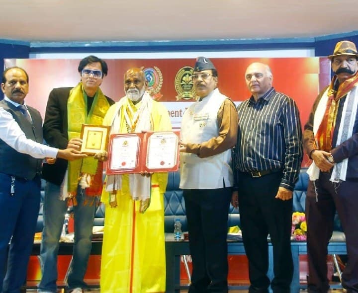 రామానంద యోగికి ప్రతిష్ఠాత్మక పురస్కారం - Udayam