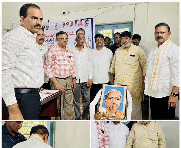 చాకలి ఐలమ్మ జయంతి సందర్భంగా ఘన నివాళులు - Udayam