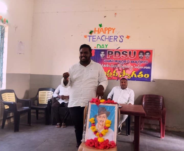 సిరికొండలో భగత్సింగ్ జయంతి - Udayam
