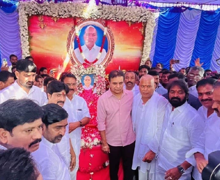 బీరం లక్ష్మారెడ్డి దశదినకర్మకు హాజరైన కేటీఆర్ - Udayam