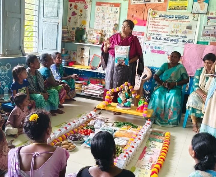 అంగన్వాడి కేంద్రాల్లో ఆరోగ్యం పై అవగాహన - Udayam