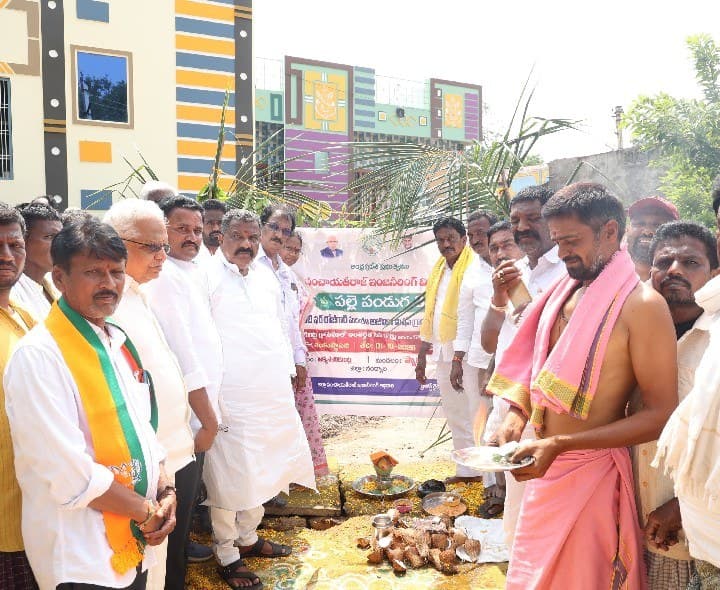 పల్లె పండుగ 3.0 లో పాల్గొన్న ఎమ్మెల్యే - Udayam