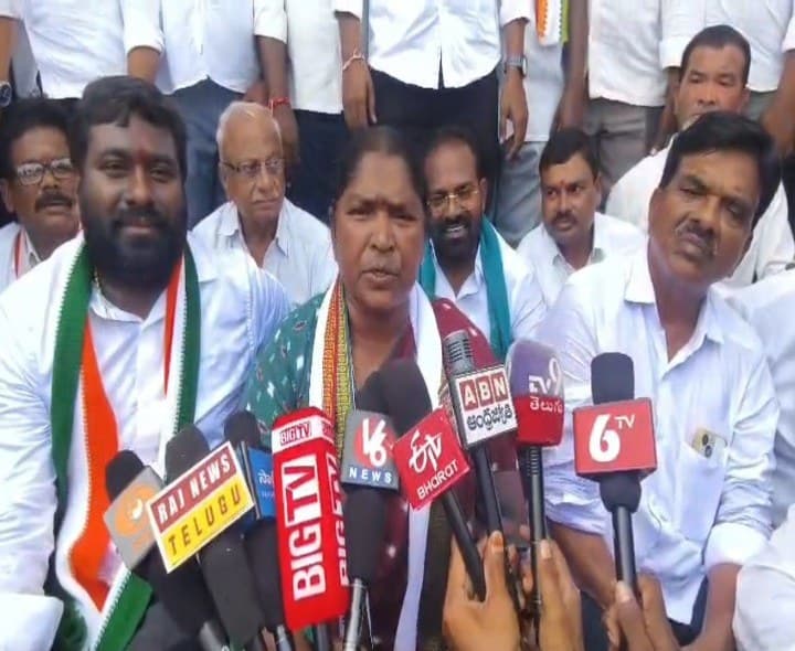 ఓట్ల తొలగింపుపై కాంగ్రెస్ నిరసన ర్యాలీ - Udayam