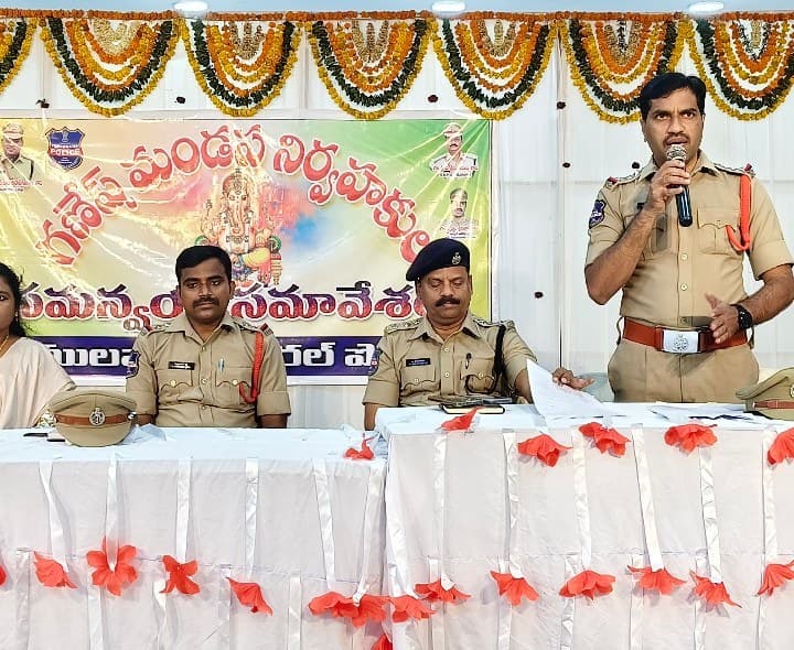 గణేష్ ఉత్సవాలను ప్రశాంతంగా నిర్వహించుకోవాలి