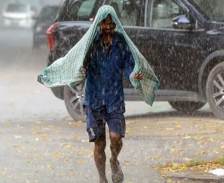 కాసేపట్లో భారీ వర్షం - Udayam