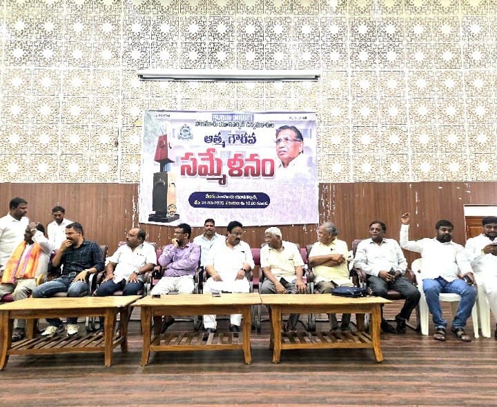 పాలమూరు ఉద్యమకారుల త్యాగాలు చిరస్మరణీయం - Udayam