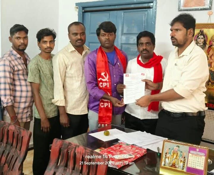 కరువు మండలాలుగా ప్రకటించాలని వినతి - Udayam