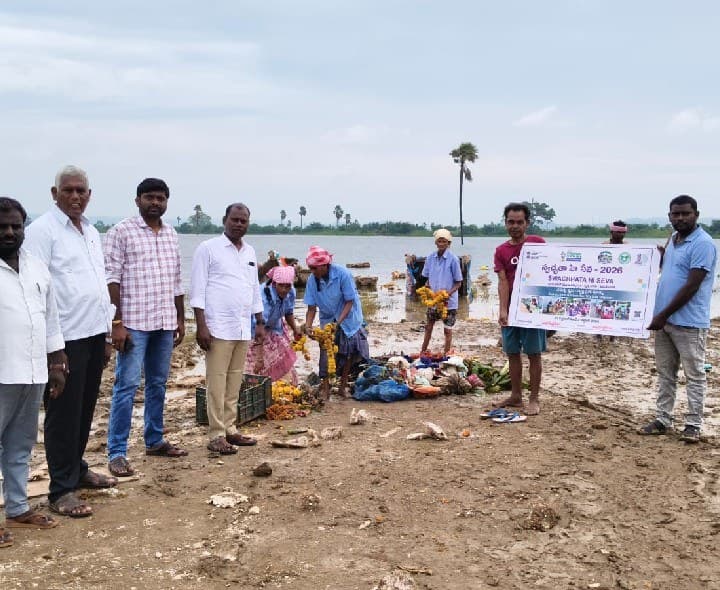 ఎల్లారెడ్డిపేటలో స్వచ్ఛత హీ సేవ కార్యక్రమం - Udayam