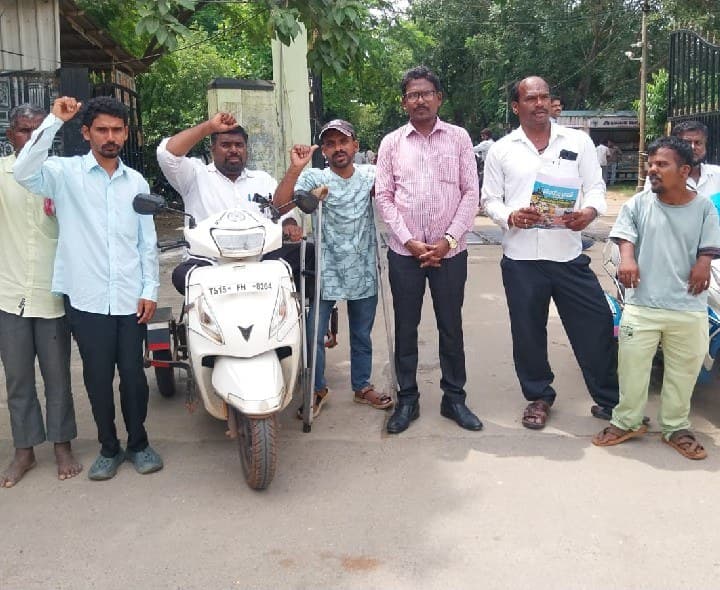 వికలాంగుల బ్యాక్లాగ్ పోస్టులు భర్తీ చేయాలి - Udayam