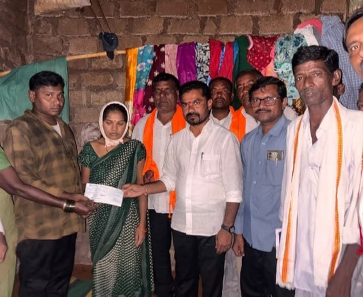 రిమ్స్ బాధిత కుటుంబానికి అండగా ప్రభుత్వం - Udayam